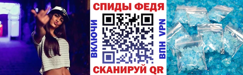 MEGA как зайти  Суоярви  Амфетамин Розовый  купить наркотик 
