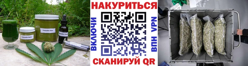 shop клад  Суоярви  Еда ТГК конопля 