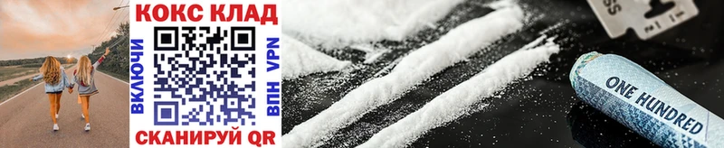 COCAIN FishScale  Суоярви 
