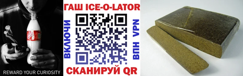 Гашиш Premium  Суоярви 