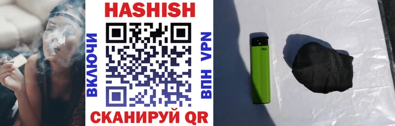 ГАШ убойный Суоярви