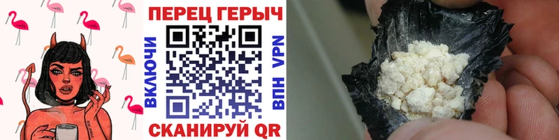 Героин VHQ  Суоярви 