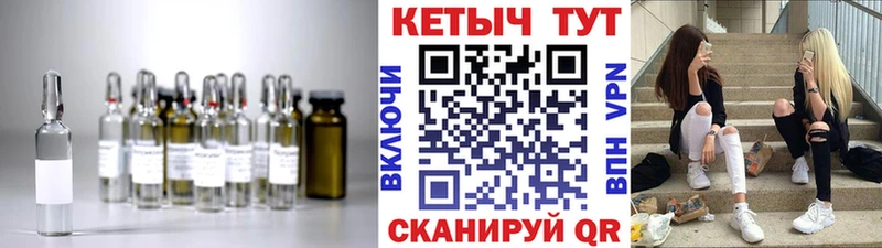 Кетамин ketamine Суоярви