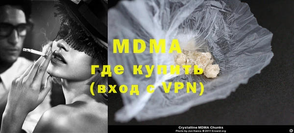 дурь Алзамай