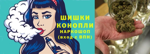 синтетический гашиш Абинск