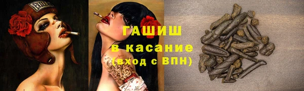 ешки Абдулино
