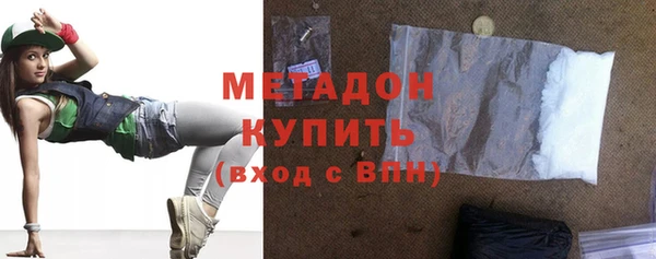 ешки Абдулино