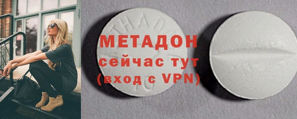 MESCALINE Алексин