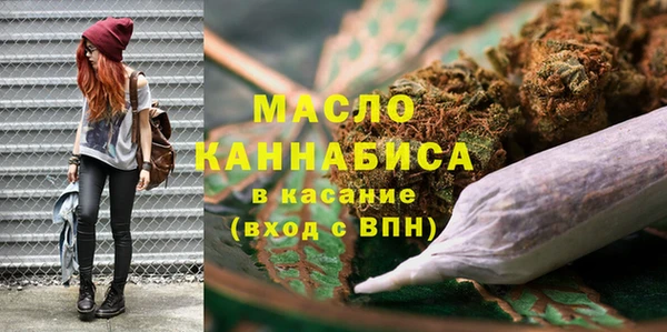 синтетический гашиш Абинск