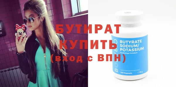 ешки Абдулино