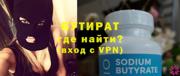 ешки Абдулино