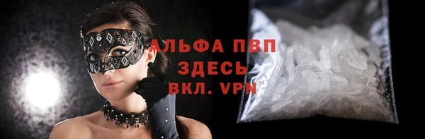 ешки Абдулино