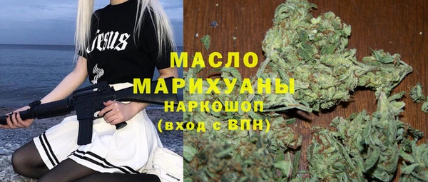дурь Алзамай