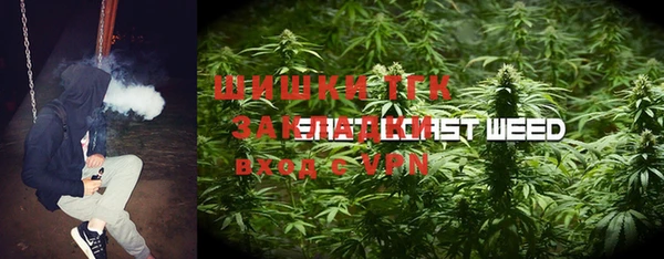 таблы Алексеевка