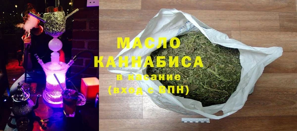ешки Абдулино