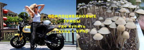 мефедрон VHQ Абаза