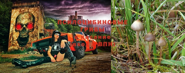 мефедрон VHQ Абаза