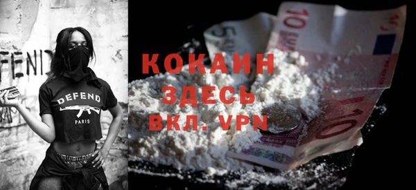 прущая мука Ростов