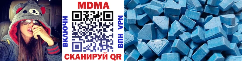 MEGA даркнет сайт Суоярви МДМА кристаллы