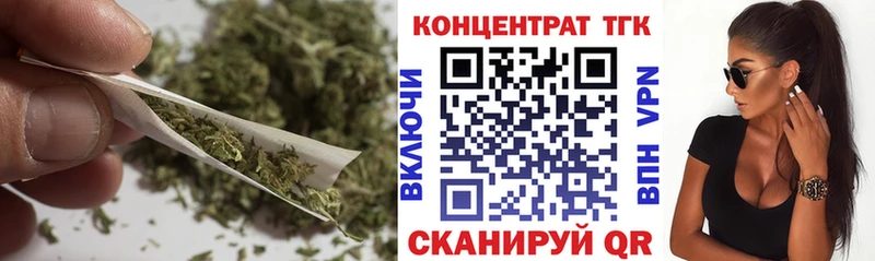 Дистиллят ТГК гашишное масло  Суоярви 